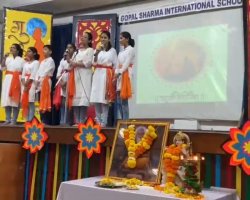 Guru Poornima Celebrations 2024-25